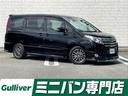 大人気ノア入庫しました! ノア探すなら、太宰府インター店へ!!