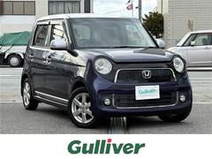 N-ONE プレミアム・Lパッケージ ワンオーナー スマートキー プッシュスタート 純正オーディオ(CD/USB/AUX) HIDヘッドライト フォグライト オートライト ウィンカーミラー 電格ミラー 純正14インチAW ETC Aライト 中古車画像