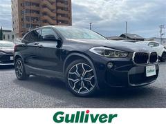 X2 xDrive 18d MスポーツX 純正ナビ/Bluetooth/AMFM・ビルトインETC・社外前後ドラレコ・バックカメラ・MTモード付きAT・レーダークルーズコントロール・レーンキープアシスト・衝突被害軽減システム 中古車画像