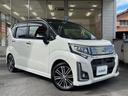 オークション出品前の限定期間公開中です! 少人数運営のため、現車確認ご希望の際は事前にお電話ください。