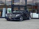 大人気M・ベンツ CLS220d! M・ベンツ CLS220d入荷!M・ベンツ CLS220dのことならおま