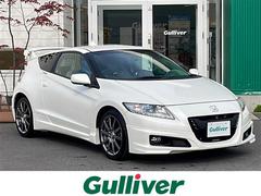 CR-Z α 純正HDDナビ バックカメラ クルーズコントロール パドルシフト 無限エアロ 無限17インチAW 無限追加メーター 無限フロアマット HIDライト フォグランプ リアフォグランプ 純正夏冬タイヤ有り 中古車画像