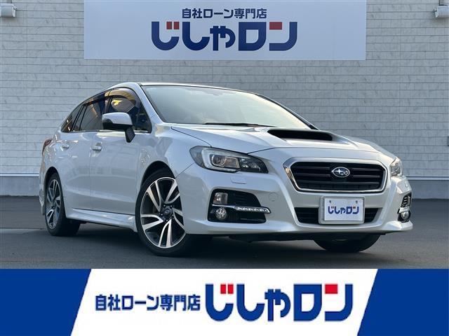 レヴォーグ １．６ＧＴ－Ｓアイサイト　純正ナビ　Ｂカメラ　ＥＴＣ　アイサイト　クルコン（1枚目）
