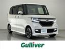 Ｎ－ＢＯＸカスタム Ｇ・Ｌターボホンダセンシング　純正８型ナビ　ホンダセンシング　禁煙車　パドルシフト　両側パワスラ　バックカメラ　黒ハーフレザー　ＬＥＤオートライト　フォグ　追従クルコン　フルセグ　ＤＶＤ　ドラレコ　ＥＴＣ　衝突軽減　レーンキープ（1枚目）