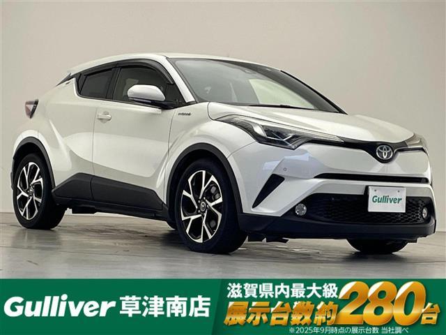 大人気Ｃ－ＨＲ！ Ｃ－ＨＲ入荷！Ｃ－ＨＲのことならおまかせ！