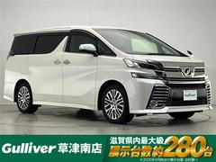 ȥ西եڡǥǥ󡡶ر֡ʥ