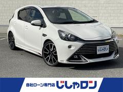 アクア G G’s 禁煙車 ライムホワイトパール 専用フロントバンパー 専用LEDライト 専用シート 専用17インチアルミ 純正ナビ TV BTオーディオ DVD CD バックカメラ ビルトインETC 中古車画像