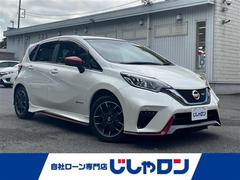 ノート e-パワーニスモ 禁煙車/純正ナビ/バックカメラ/フルセグ/Bluetooth/ETC/LEDヘッドライト/フォグライト/オートライト/衝突軽減ブレーキ/スマートキー/スペアキー/純正アルミホイール/プッシュボタン 中古車画像