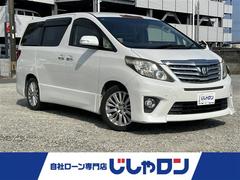 アルファード 240S /ナビ(VIE-X008)/TV/CD/DVD/Bluetooth/ETC/フリップダウンモニター/バックカメラ/両側パワースライドドア/純正フロアマット/純正アルミホイール 中古車画像