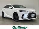 大人気RX! RX入荷!RXのことならおまかせ!