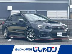 レヴォーグ 2.0STIスポーツアイサイト 禁煙車 アドバンスドセイフティPKG 赤革シート パワーシート シートヒーター カロツェリアナビ S/Bカメラ フルセグ Bluetooth STIエアロ 社外マフラー 社外テール 純正18インチAW 中古車画像