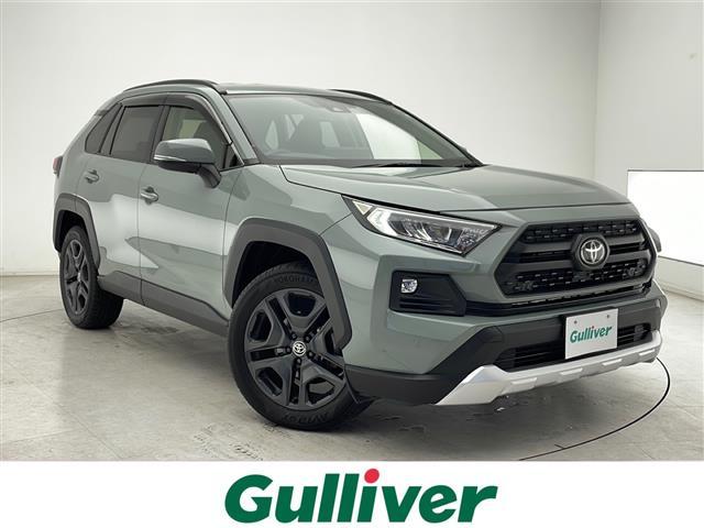 ＲＡＶ４ アドベンチャー　純正ナビ　ＢＴ　ＴＶ　カープレイ　トヨタセーフティセンス　衝突軽減ブレーキ　ＢＳＭ　レザーシート　シートヒーター　エアーシート　ホイール付きスタッドレス積載　ビルトインＥＴＣ　デジタルインナーミラー（1枚目）