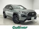 ＲＡＶ４ アドベンチャー　純正ナビ　ＢＴ　ＴＶ　カープレイ　トヨタセーフティセンス　衝突軽減ブレーキ　ＢＳＭ　レザーシート　シートヒーター　エアーシート　ホイール付きスタッドレス積載　ビルトインＥＴＣ　デジタルインナーミラー（1枚目）