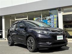 ヴェゼル ハイブリッドZ 衝突軽減 純正ナビ ドラレコ 半革シート シートヒーター クルーズコントロール パドルシフト 社外レーダー Bカメラ ETC 電子パーキング オートホールド ステアリングスイッチ ルーフレール 中古車画像