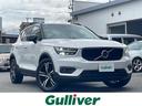 □■当店のみの販売価格となります!■□ ボルボ XC40入荷!ボルボ XC40のことならおまかせ!