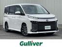 □■当店のみの販売価格となります!■□ ◇◆まずはお気軽にお電話ください!0078-6040-7261◆◇