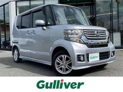 N-BOXカスタム G・Lパッケージ 純正7型ナビ/バックカメラ/片側パワースライドドア/ETC/純正フロアマット/HIDヘッドライト フルセグ DVD再生 オートライト Bluetooth接続 スマートキー アイドリングストップ ABS 中古車画像