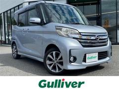 デイズルークス ハイウェイスター X Gパッケージ 純正7型ナビ/全方位カメラ/両側パワースライドドア/ETC/純正フロアマット/純正ドアバイザー/サーキュレーター/オートエアコン 中古車画像