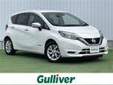 日産 ノート ｅ－パワー　Ｘ　禁煙車　ケンウッドナビ　エマ…