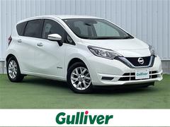 ノート e-パワー X 禁煙車 ケンウッドナビ エマージェンシーブレーキ バックカメラ クリアランスソナー 踏み間違い衝突防止 LDW ヘッドライトレベライザー オートライト 純正15インチAW スマートキー スペアキー 中古車画像