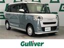 大人気ムーヴ キャンバス! ムーヴ キャンバス入荷!ムーヴ キャンバスのことならおまかせ!