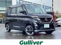ルークス ハイウェイスター X プロパイロットエディション ・フルセグ・CD/DVD/Bluetooth・全方位カメラ・衝突被害軽減ブレーキ・レーンキープアシスト・レーダークルーズコントロール(追従有)・オートライト・オートマチックハイビーム 中古車画像