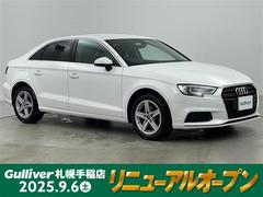 A3セダン 1.4TFSI ・ワンオーナー・純正ナビ&CD&SD&BT&TV&AUX・バックカメラ・ACC・Audiサイドアシスト・パーキングエイド・ビルトインETC・ドアミラーヒーター・アイドリングストップ 中古車画像