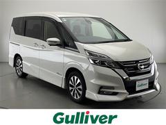 セレナ ハイウェイスター Vセレクション 禁煙 プロパイロット エマ―ジェンシーブレーキ コーナーセンサー パーキングアシスト 純正9インチナビ フルセグTV アラウンドビューモニター 純正後席フリップダウンモニター 両側パワースライドドア 中古車画像