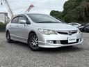 □■当店のみの販売価格となります!■□ ガリバーの中古車は毎日約400台入荷!お探しの在庫がきっと見つかる!