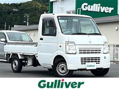 キャリイトラック ベースグレード 禁煙車 カーステレオ 保証書 マニュアルエアコン ウィンドウレギュレーター 純正フロアマット 灰皿 パワーステアリング ドリンクホルダー 中古車画像