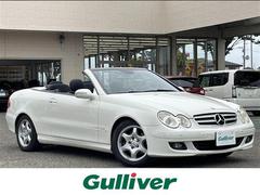 CLK CLK350カブリオレ 左ハンドル 黒革シート 電動ルーフ快調 社外ナビ 中古車画像