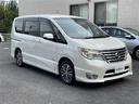 セレナ ハイウェイスター　Ｖセレ＋セーフティＩＩ　ＳＨＶ　ナビ　フリップダウン　両側電動ドア　ＥＴＣ　ＬＥＤ（1枚目）