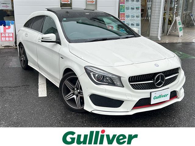ＣＬＡクラス シューティングブレーク ＣＬＡ２５０シュポルト４マチックシュティングブレーク　禁煙車／パノラミックスラインディングルーフ／純正ＨＤＤナビ／Ｂｌｕｅｔｏｏｔｈ／ＥＴＣ／バックカメラ／クルーズコントロール／衝突軽減Ｂ／レーンキープ／パークトロニック／シートヒーター（1枚目）