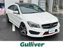 ＣＬＡクラス シューティングブレーク ＣＬＡ２５０シュポルト４マチックシュティングブレーク　禁煙車／パノラミックスラインディングルーフ／純正ＨＤＤナビ／Ｂｌｕｅｔｏｏｔｈ／ＥＴＣ／バックカメラ／クルーズコントロール／衝突軽減Ｂ／レーンキープ／パークトロニック／シートヒーター（1枚目）