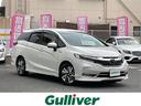 当店のみの販売価格となります! ガリバーの中古車は毎日約400台入荷!お探しの在庫がきっと見つかる!