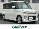 当店のみの販売価格となります! ガリバーの中古車は毎日約400台入荷!お探しの在庫がきっと見つかる!