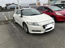 大人気CR-Z! CR-Z入荷!CR-Zのことならおまかせ!