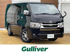 ハイエースバン スーパーGL ダーク プライムII 純正ナビ/フルセグTV/パノラミックビューカメラ/15インチアルミホイール/デジタルインナーミラー/ETC/LEDヘッドライト/オートマチックハイビーム/コーナーセンサー 中古車画像