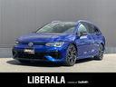 大人気VW ゴルフRヴァリアント! VW ゴルフRヴァリアント入荷!VW ゴルフRヴァリアントのことならおま