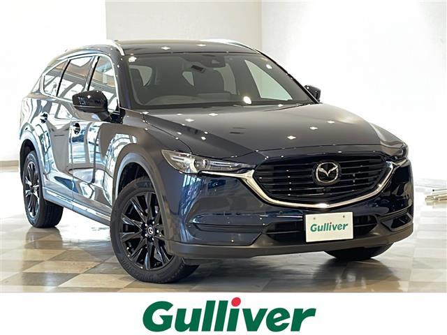 大人気ＣＸ－８！ ＣＸ－８入荷！ＣＸ－８のことならおまかせ！