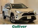 ＲＡＶ４ Ｘ　純正ディスプレイオーディオ／フルセグＴＶ／バックモニター／レーダークルーズコントロール／ブラインドスポットモニター／ＥＴＣ２．０／前後ドライブレコーダー／純正１７インチアルミホイール／オートライト（1枚目）