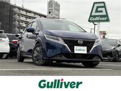 ノート X 純正ナビ(HDMI/BT/USB/CarPlay) アラウンドビューモニター フルセグテレビ エマージェンシーブレーキ プロパイロット コーナーセンサー ETC2.0 ドライブレコーダー 中古車画像