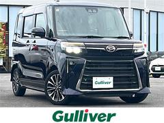 タント カスタムRS ワンオーナー 純正ナビ バックカメラ 両側パワースライドドア プリクラッシュセーフティ レーンディパーチャーアラート オートハイビーム コーナーセンサー ハーフレザーシート シートヒーター 中古車画像