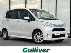 ムーヴ カスタム Xリミテッド 禁煙車/バックカメラ/前方ドラレコ/純ナビ/AM/FM/ワンセグ/AUX/ETC/プッシュスタート/純正フロアマット/ウィンカーミラー/電動格納ミラー/純正アルミホイール/社外スタッドレスタイヤ車載 中古車画像