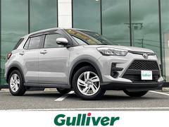 ライズ G 中古車画像
