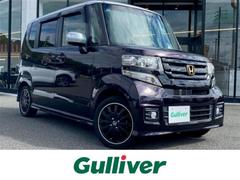 N-BOXカスタム G・ターボLパッケージ 社外7型ナビ/クルーズコントロール/パドルシフト/両側パワースライドドア/前方ドラレコ/純正フロアマット フルセグ ターボ DVD再生 オートライト Bluetooth接続 アイドリングストップ 中古車画像