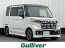 当店のみの販売価格となります! ガリバーの中古車は毎日約400台入荷!お探しの在庫がきっと見つかる!