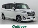大人気ルーミー! ルーミー入荷!ルーミーのことならおまかせ!