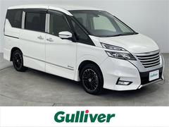 セレナ e-パワー ハイウェイスターV 衝突軽減 アラウンドビューモニター 純正9型ナビ フルセグTV BT対応 両側電動スライドドア デジタルインナーミラー ETC プロパイロット LEDヘッドライト 全方位カメラ 中古車画像