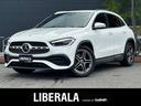 大人気M・ベンツ GLA200d! M・ベンツ GLA200d入荷!M・ベンツ GLA200dのことならおま